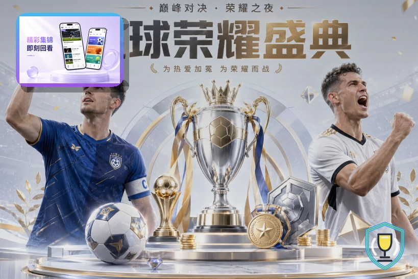开云安装、更新和文件来源确认：异常截图